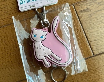ミュウ、ポケモンリールキーホルダーストラップ - Etsy 日本