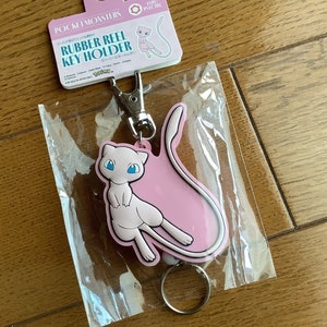 ミュウ、ポケモンリールキーホルダーストラップ - Etsy 日本
