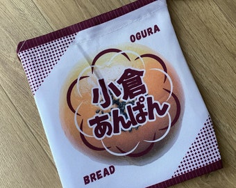 Japanese retro bread, Ogura anpan bread drawstring mini bag pouch with “ogura anpan” written in Japanese