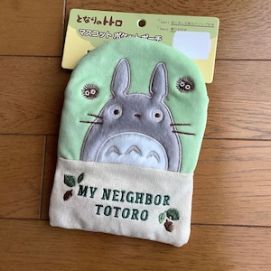 My Neighbor Totoro Belt Bag, Crossbody Bag