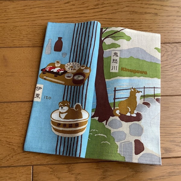 Booklet Shiba Inu Tenugui towel, wall decor, tapestry, Made in Japan