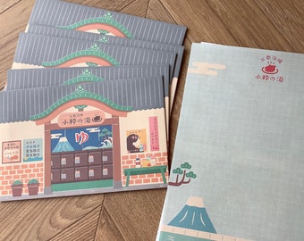Ensemble de lettres pour bains publics japonais (sentou), 10 feuilles de papier à lettre, 5 enveloppes, NEUF, Fabriqué au Japon