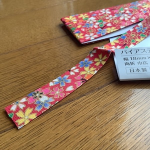 Japanese Chirimen Bias tape, Made in Japan