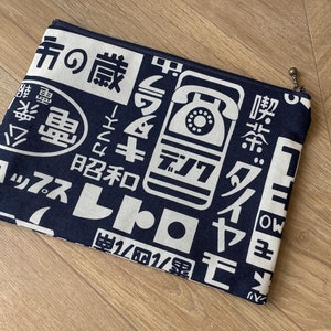 Cosmetic bag, travel bag, zipper bag, Japanese pouch, navy blue
