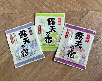 Onsen badzout, set van 25 g x 3 stuks, gemaakt in Japan