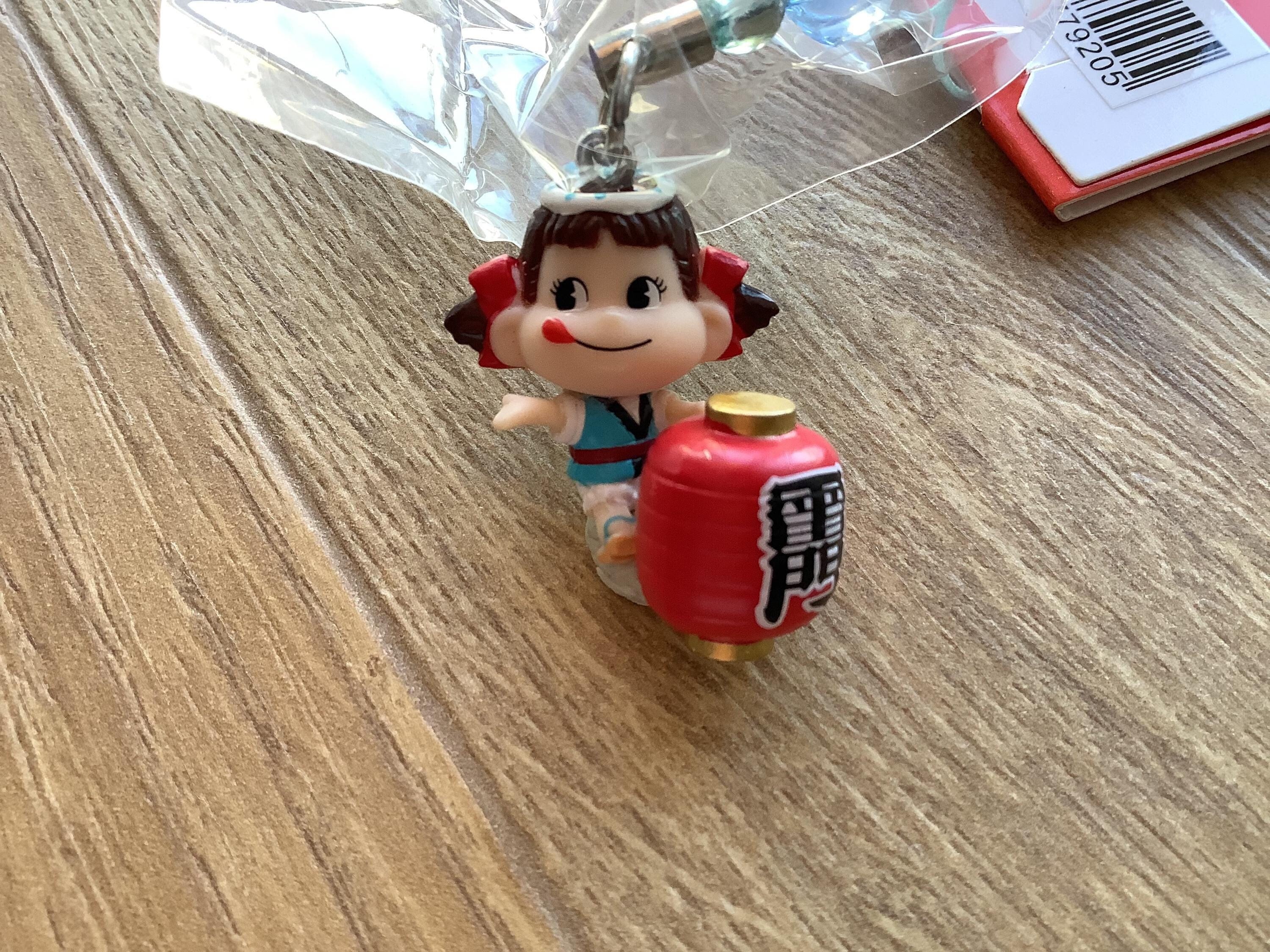 Vintage Peko Chan Japan Limited Milky Mini Keychain Set of 4