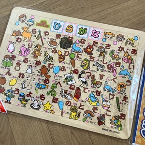 Japanisch Hiragana Lernholzpuzzle