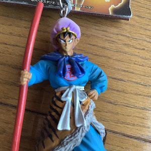 Vintage Dragon Ball Z Keychain, Key ring