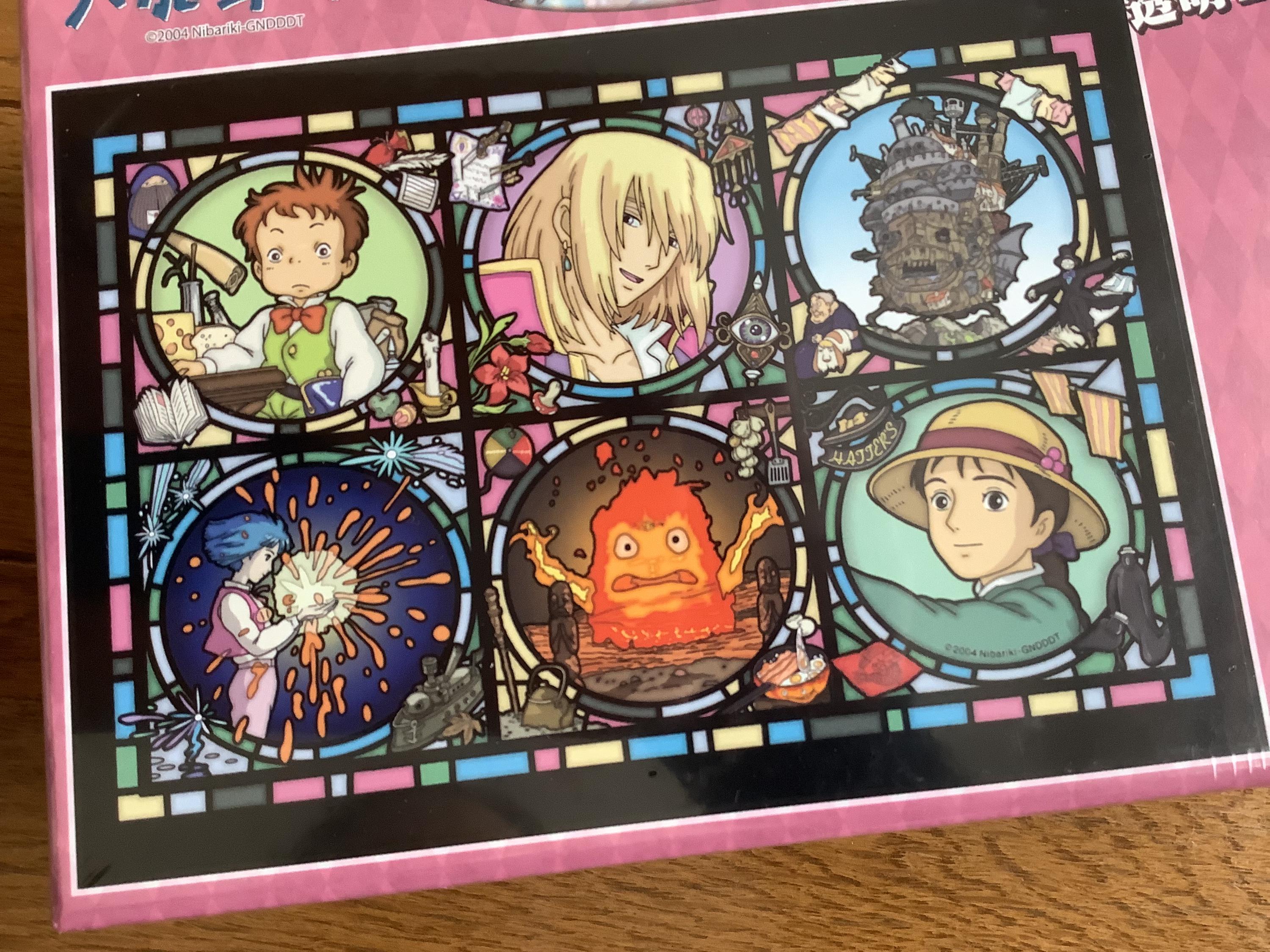 Howl's Moving Castle 208 Pcs Artcrystal Jigsaw Puzzle, Studio