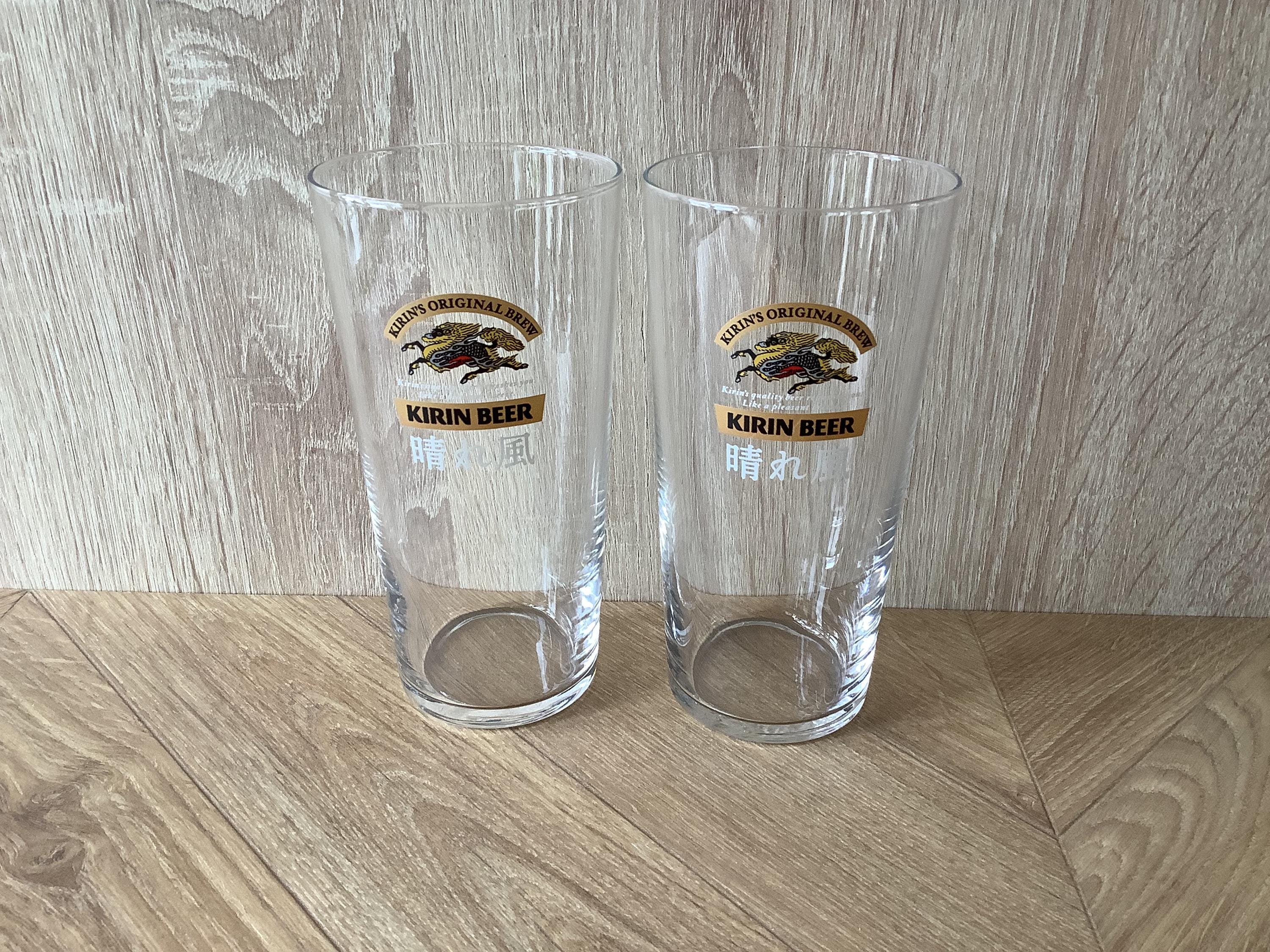 Kirin Beer Glass - Etsy