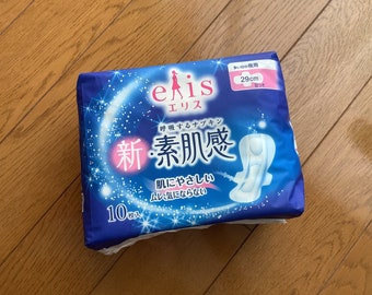 Sanitary Pad with Wings, 10 pcs, L: 29 cm, Made in Japan
