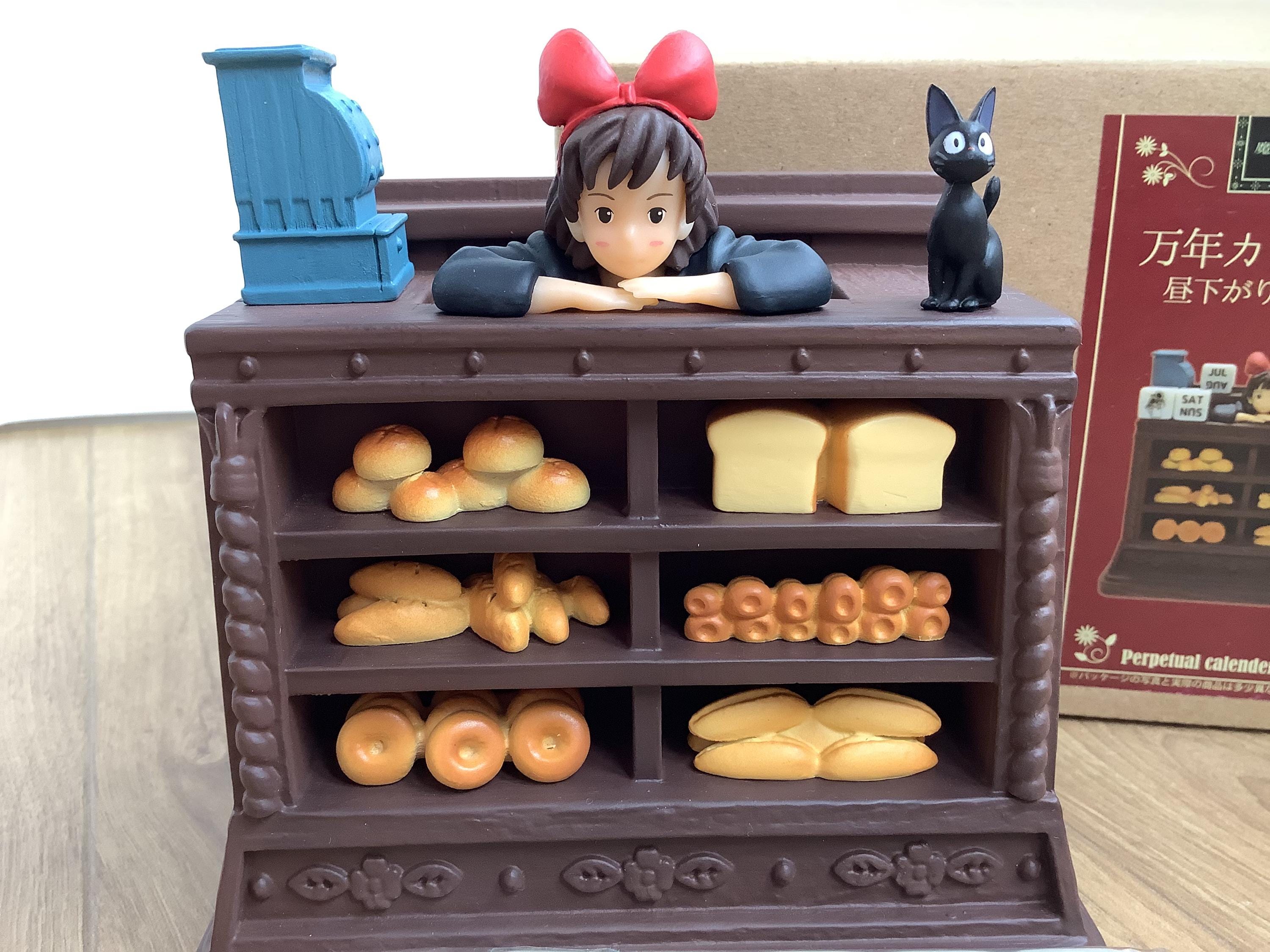 Vintage Kiki's Delivery Service Perpetual Calendar, Vintage New