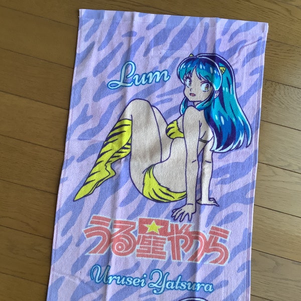 Urusei Yatsura towel, 34 x 80 cm (13" x 31")