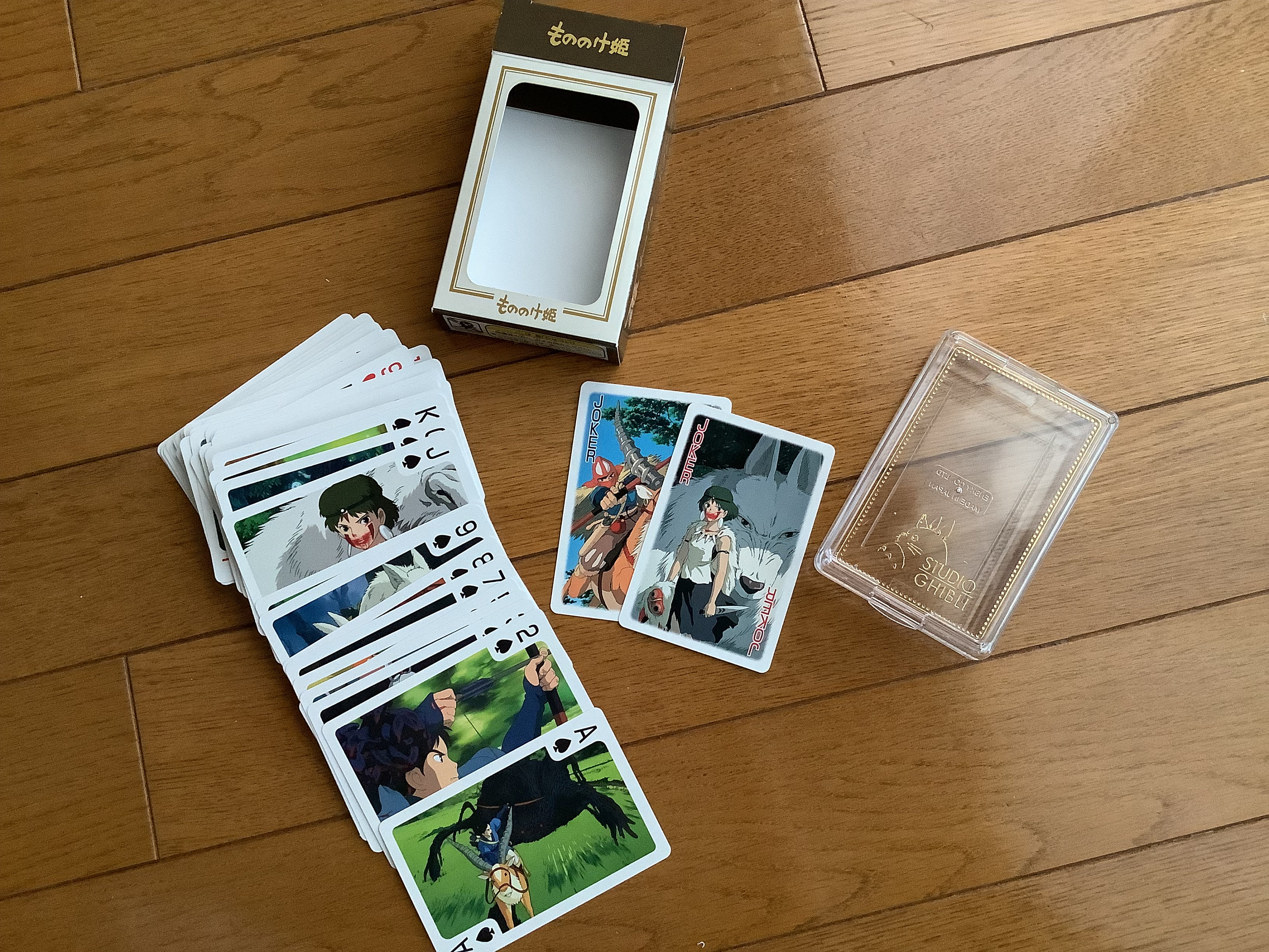 Princess Mononoke Playing Card From Studio Ghibli - Etsy