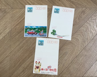 Vintage NEUE japanische Werbung Print Postkarten mit Briefmarken Print, 3er-Set