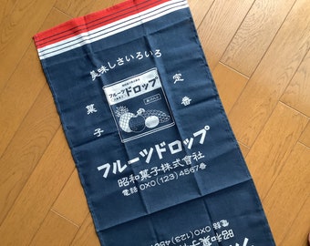 serviette japonaise Tenugui