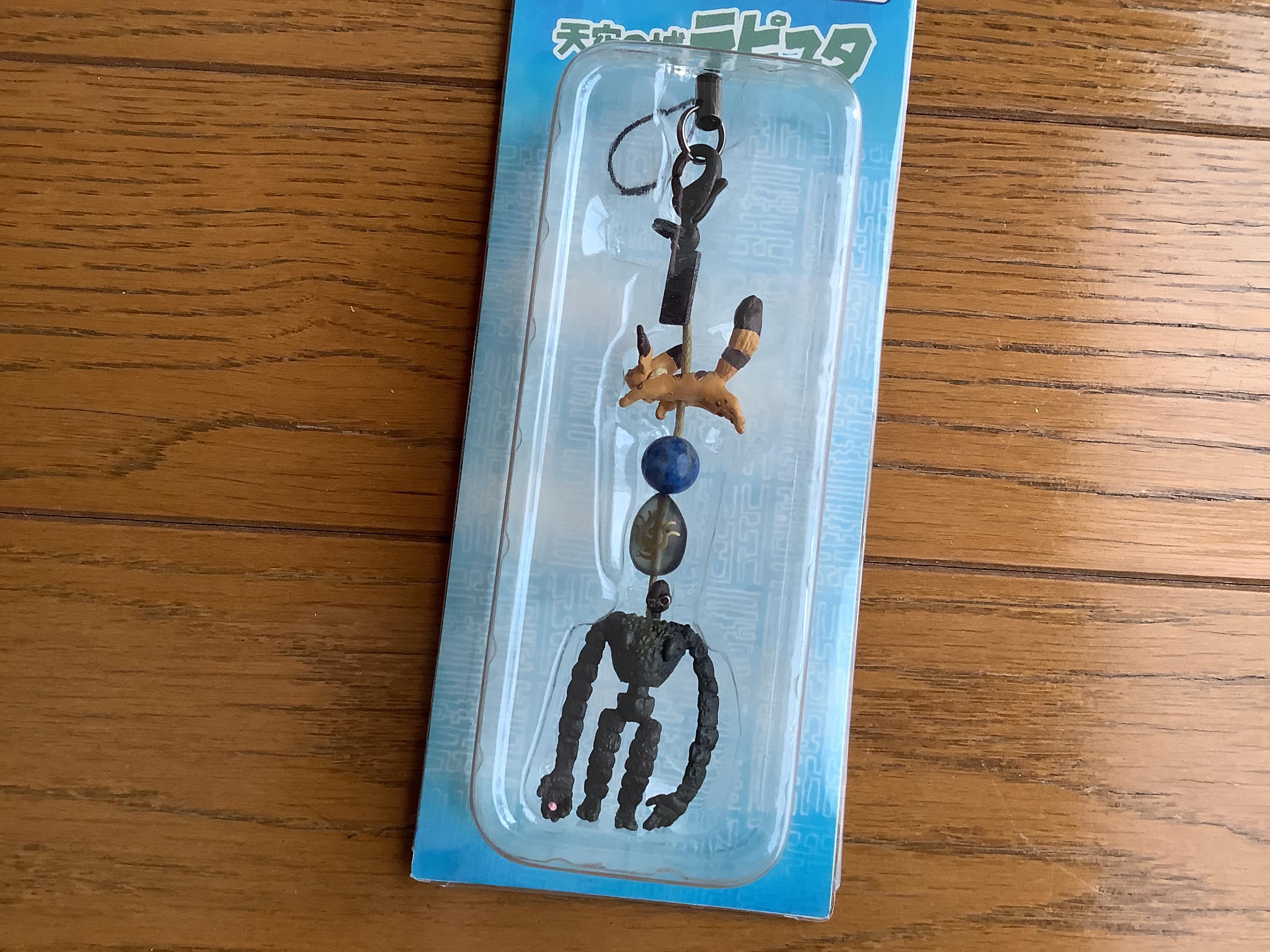 Plush Peluche Nakayoshi Fox Squirrel (KitsuneRisu) Nausicaä Studio