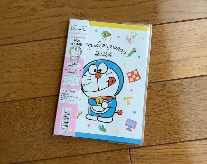 Doraemon 2024 Japanese Schedule Book Etsy