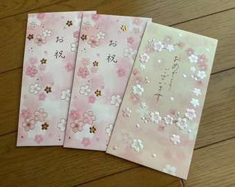 Japanischer Glückwunsch und Dankeschön Kirschblüten Muster Geldgeschenk Umschläge, Set mit 3 Stück