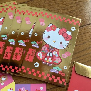 Hello Kitty Pochibukuro, Mini buste, buste regalo tradizionali giapponesi per il Capodanno, set da 10 pezzi
