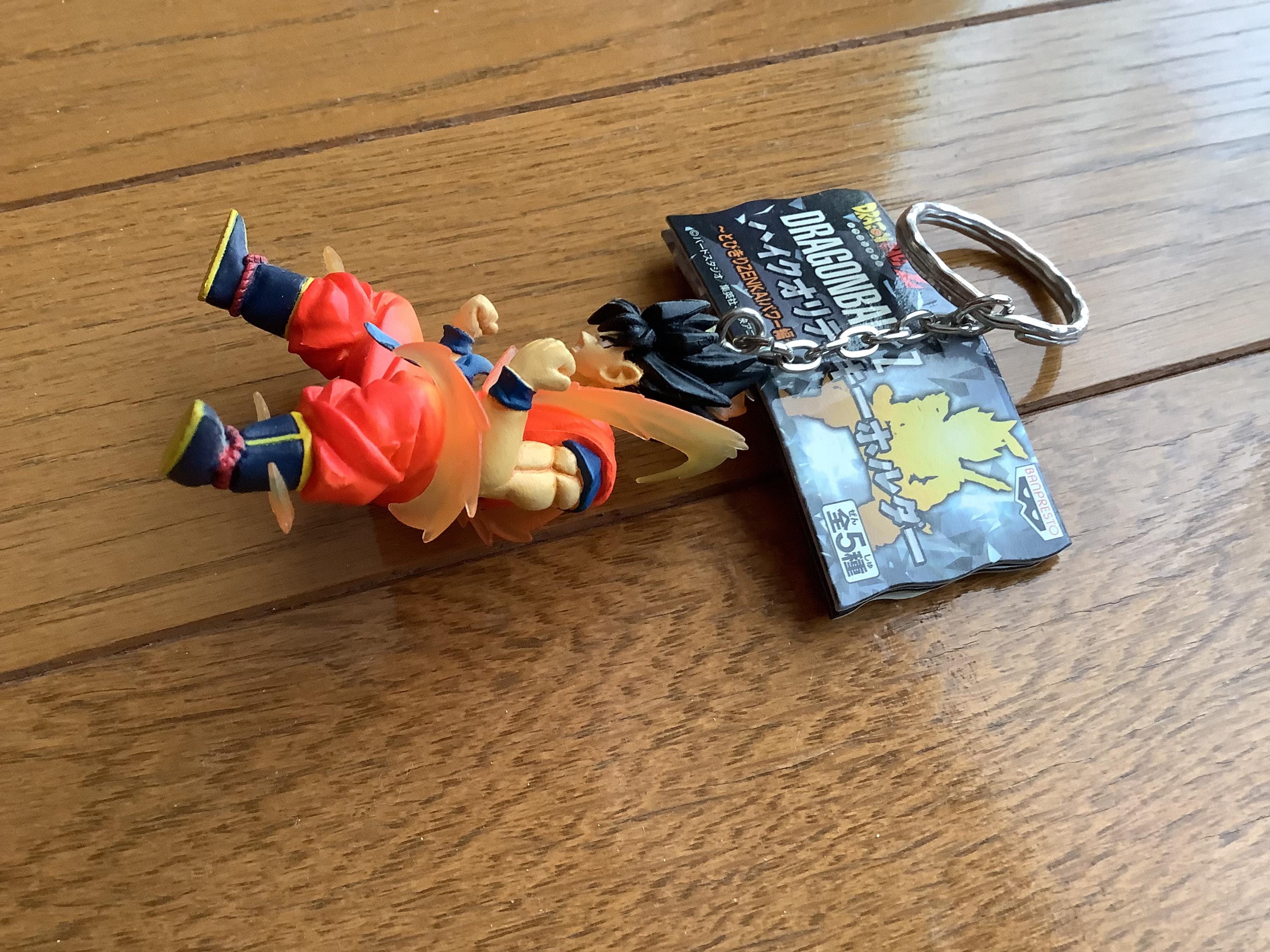 Vintage Dragon Ball Z, Son Goku, Keychain, Key Ring - Etsy