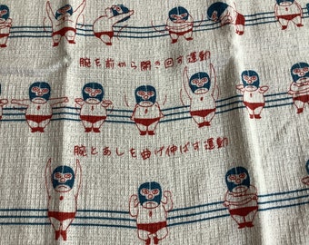 Toalla con Patrón de Luchador Enmascarado Haciendo Radio Japonesa Taiso (Radio Calistenia), Toalla Muy Suave, 33 x 100 cm, Fabricada en Japón