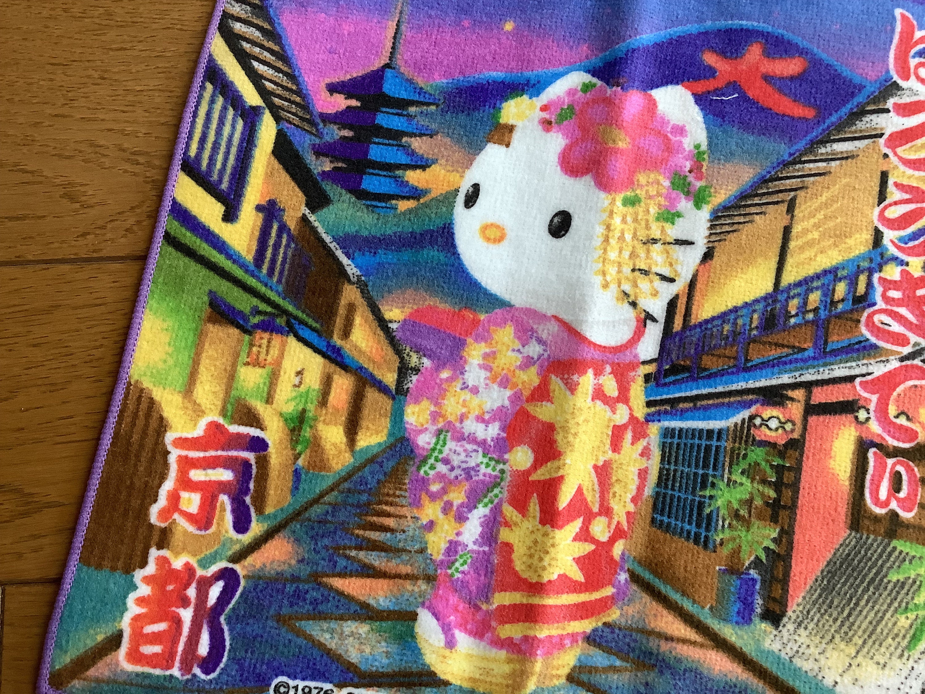 Hello Kitty in Kyoto Mini Hand Towel 21 X 20 5 Cm Sanrio Etsy Ireland