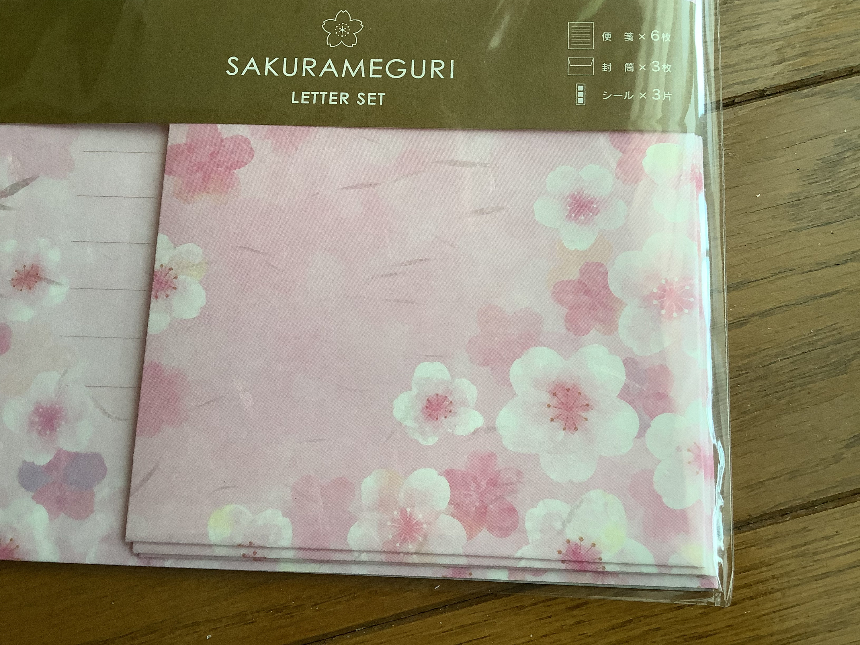 Sakura Cherry Blossom Letter Set, Japanese Stationery, Made in Japan - Etsy