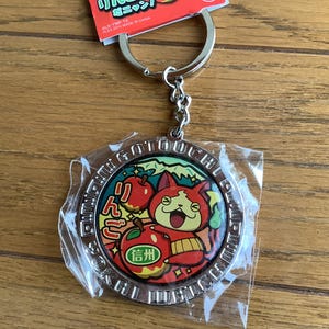 Jibanyan with apple in Shinsyu metal keychain, key ring