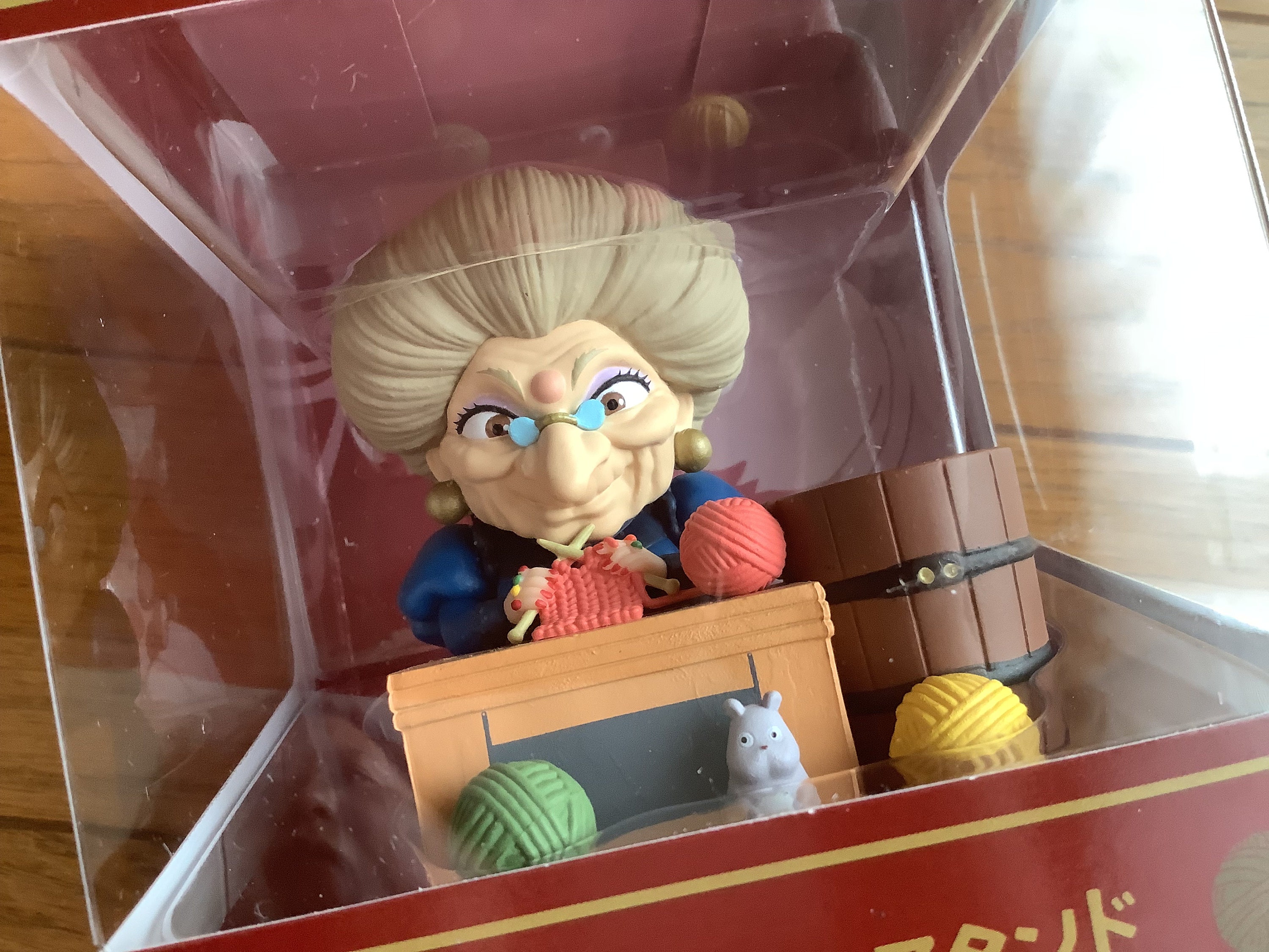 Yubaba zeniba - Etsy 日本