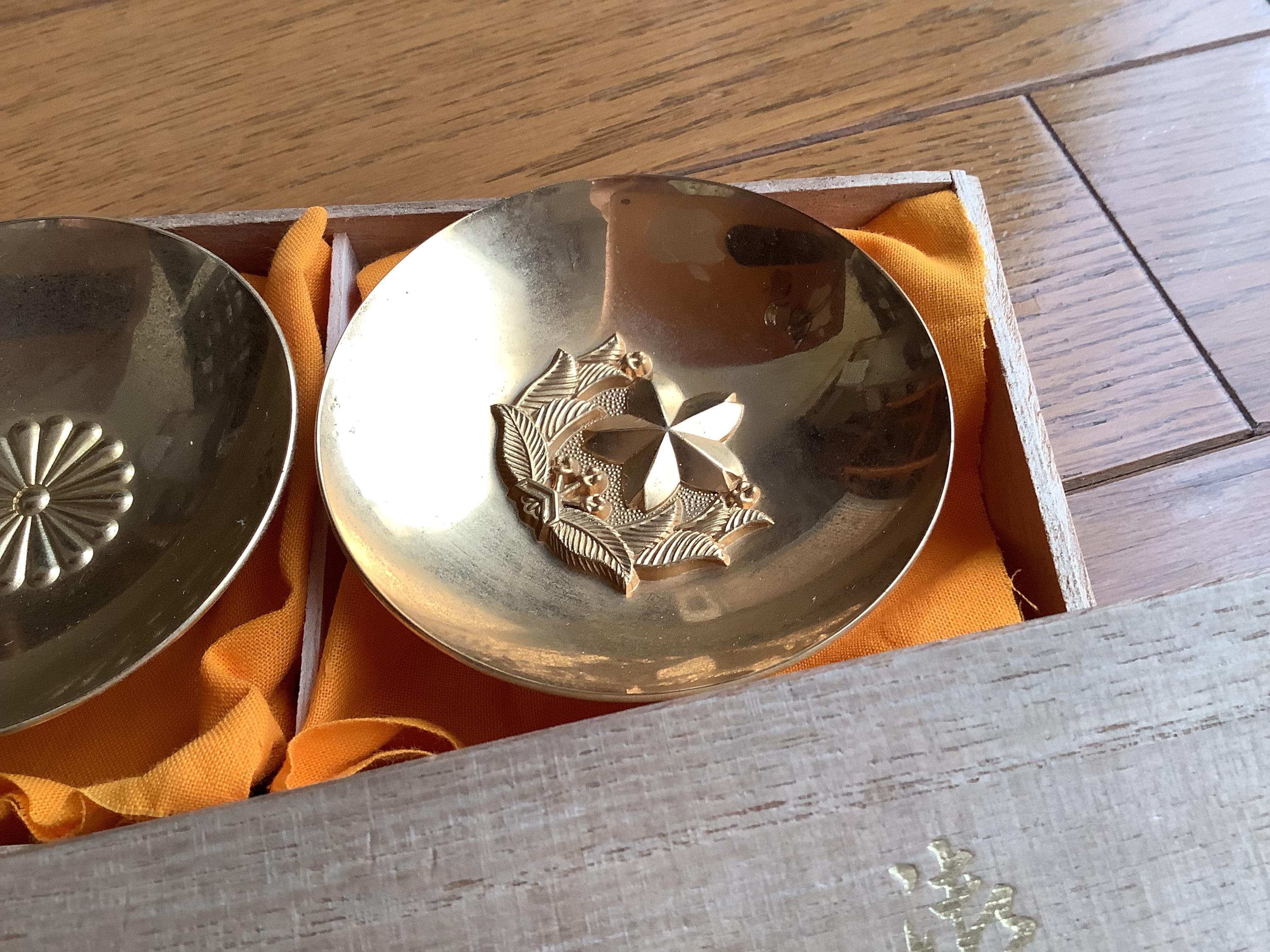 Vintage 24K GP, Gilded Japanese Sake Cup, Set of 2 in Original