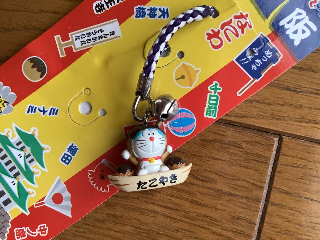 Takoyaki Happy Doraemon Bag, Wallet, Key Charm - Etsy