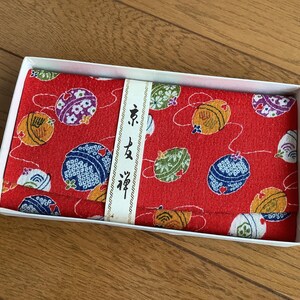 スヌーピー vintage ファブリック Peanuts® Snoopy & Woodstock Playing Cotton Fabric | Michaels