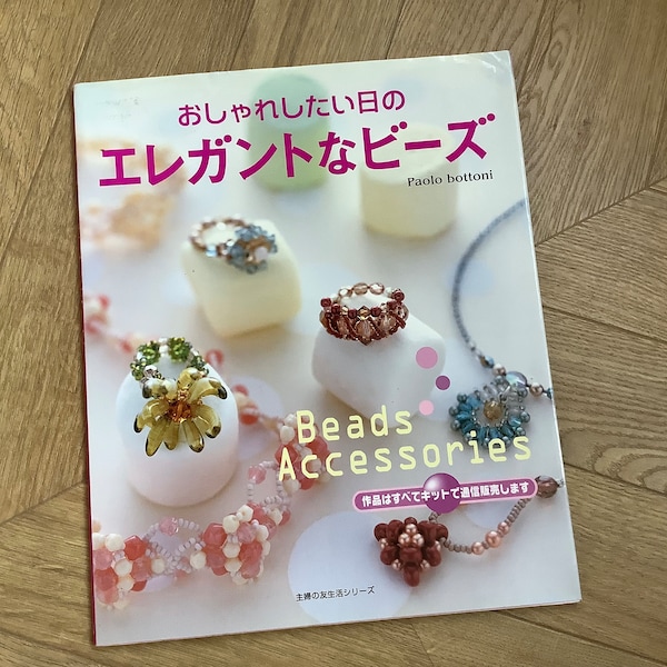 Beads Accessories book, Japanese Craft&Hobby Book