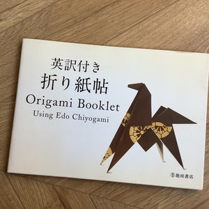 Vintage Origami book in English, LIVING ORIGAMI by Takuji Sugimura