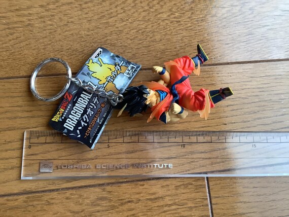 Vintage Dragon Ball Z, Son Goku, Keychain, Key Ring - Etsy