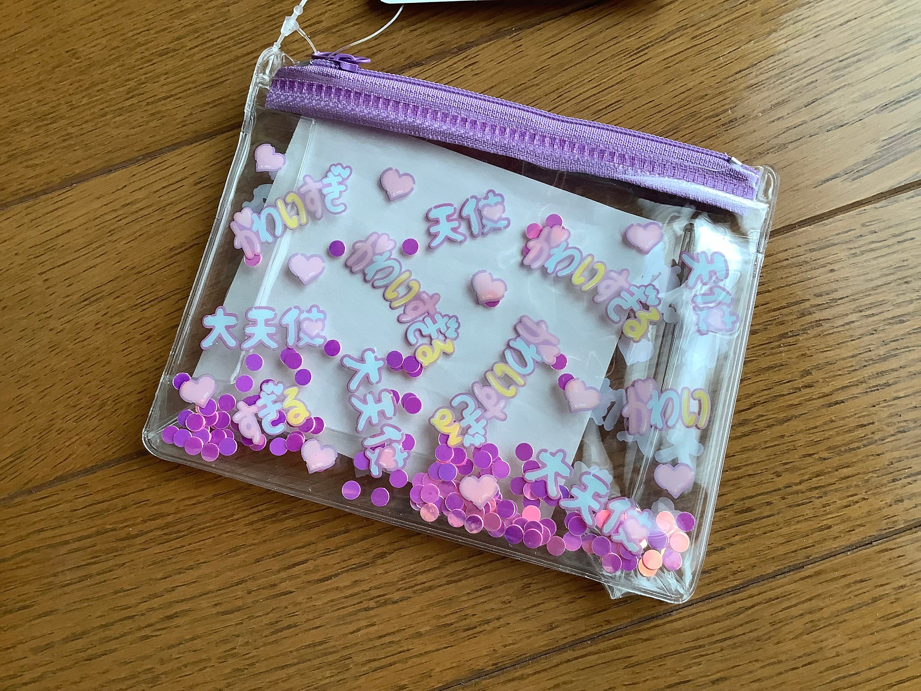 Kawai Sugiru Kareshi Sano Airi Scan Vf www.etsy.com