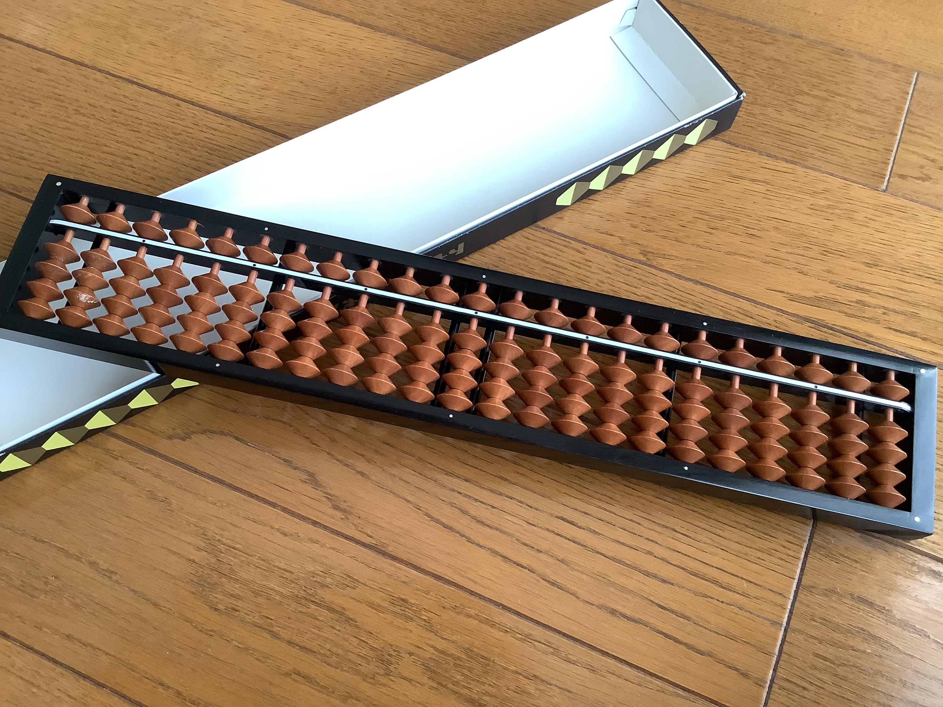 Japanese Tomoe Soroban Abacus 4 Beads/23 Digits, Vintage New