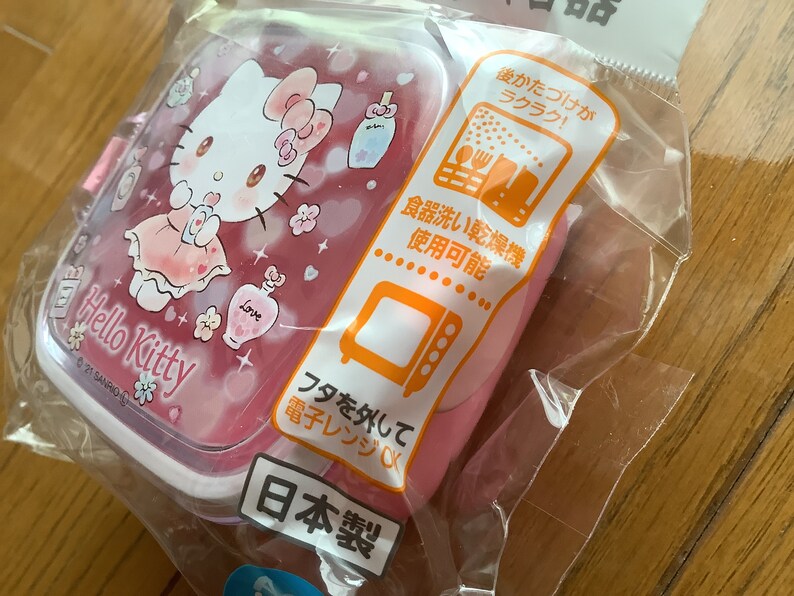Hello Kitty Small Food Container, Mini Lunchbox, Sanrio, Made in Japan