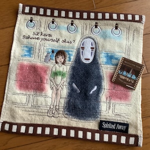 Spirited Away Organic Cotton Hand Mini Towel, 25 x 25 cm, Studio Ghibli