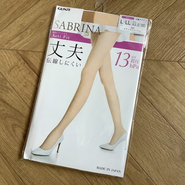 GUNZE, Pantyhose, sheer tights. Made in Japan. Beige