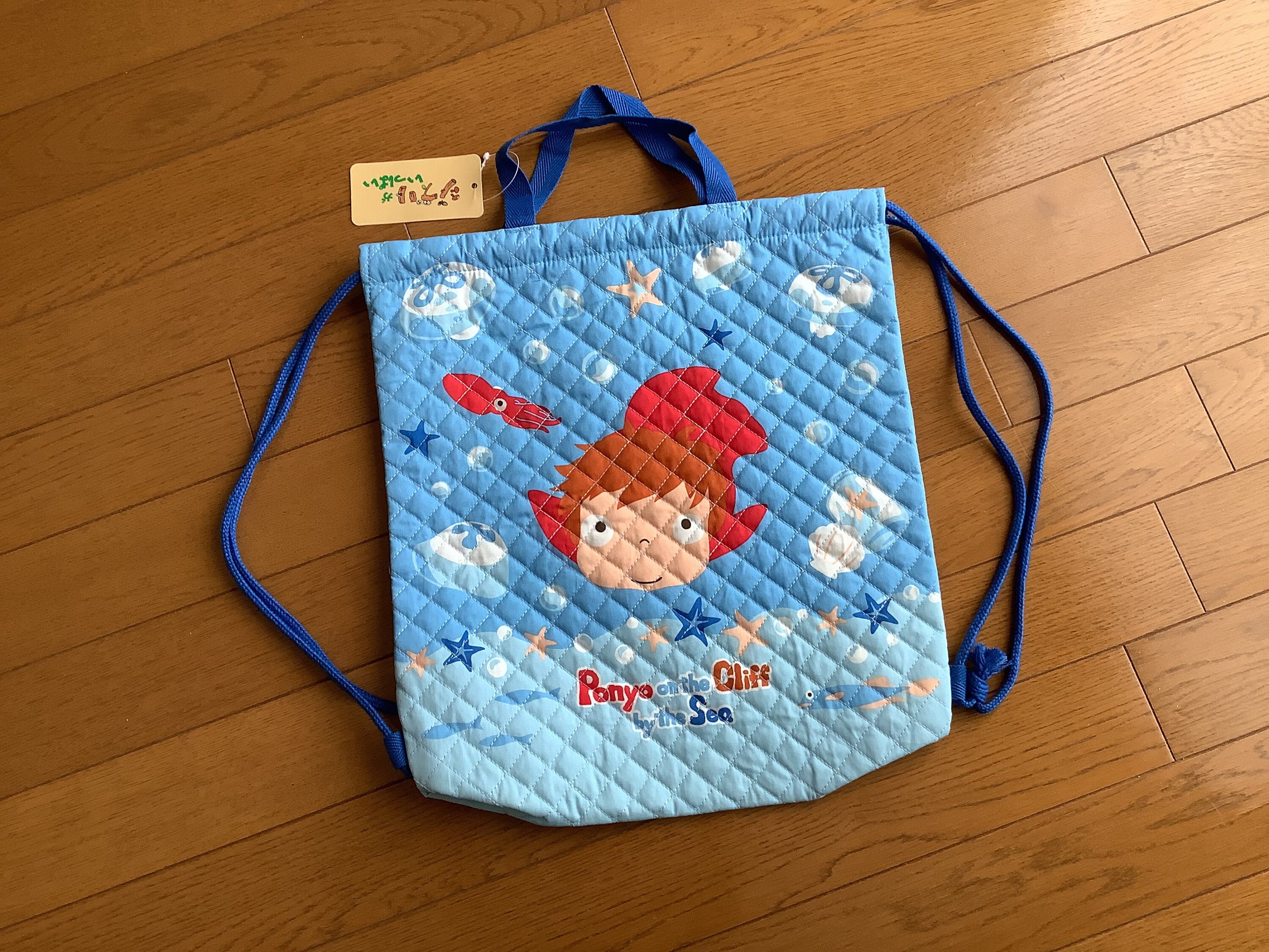 Ponyo Tote Backpack Studio Ghibli Etsy Ireland