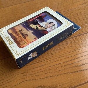 Porco Rosso Playing card from Studio Ghibli image 3