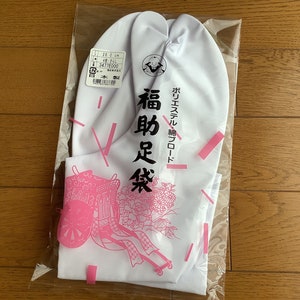 Size 26 cm, Japanese Genuine Tabi socks for Kimono
