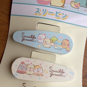 Sumikko Gurashi Hair Clips, Set of 2