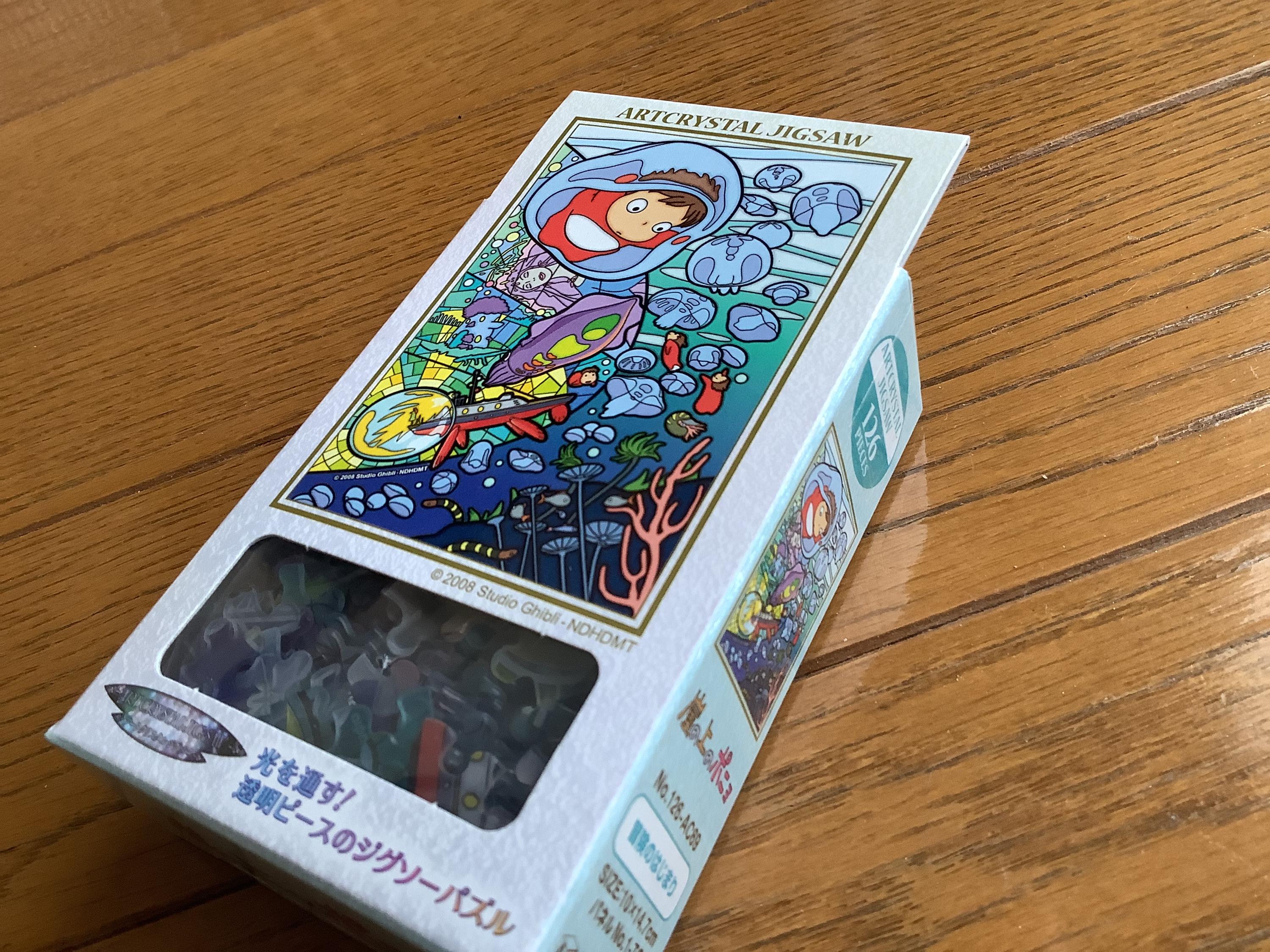 Ponyo, Artcrystal Puzzle, 126 Pcs Mini Jigsawpuzzle, Studio Ghibli