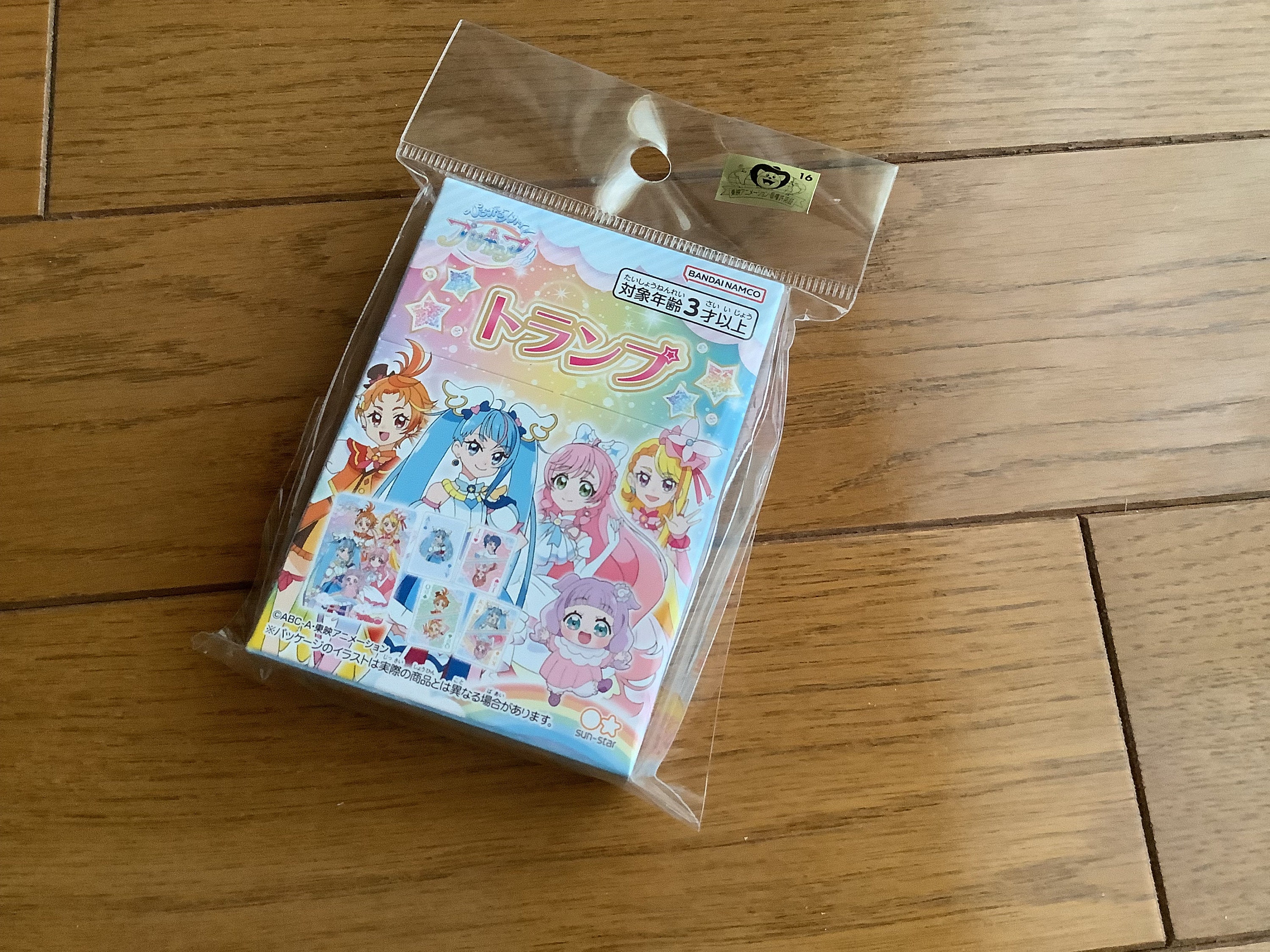 プリキュアトランプ 日本製 - Etsy 日本