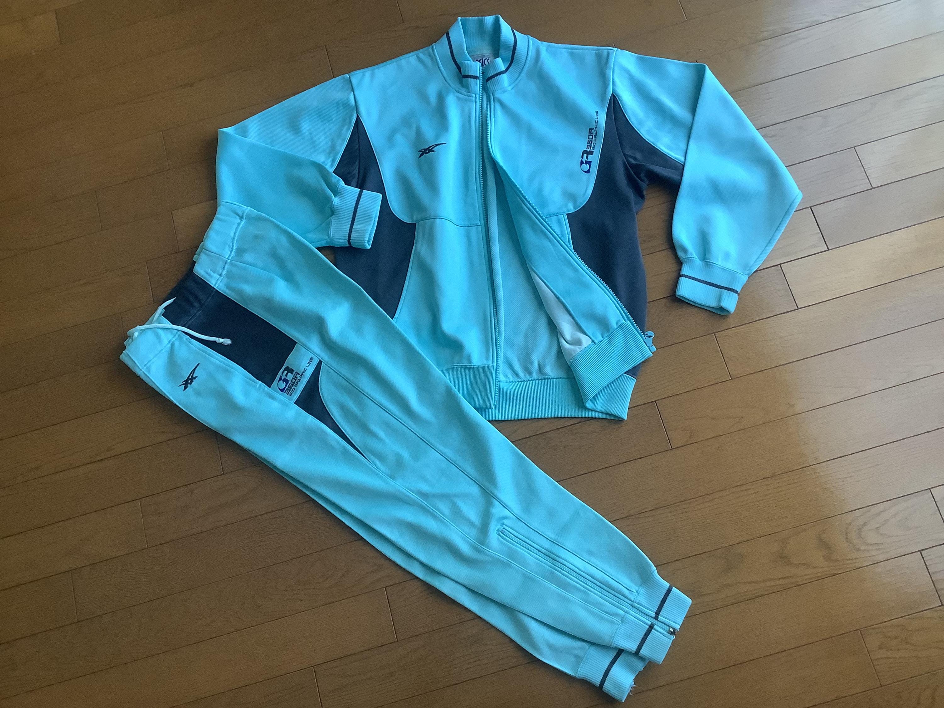 90' Vintage NIKE Track Jacket and Pants Set - Etsy