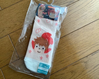 Ponyo Kids Socks, Size 12-15 cm,, Studio GHIBLI