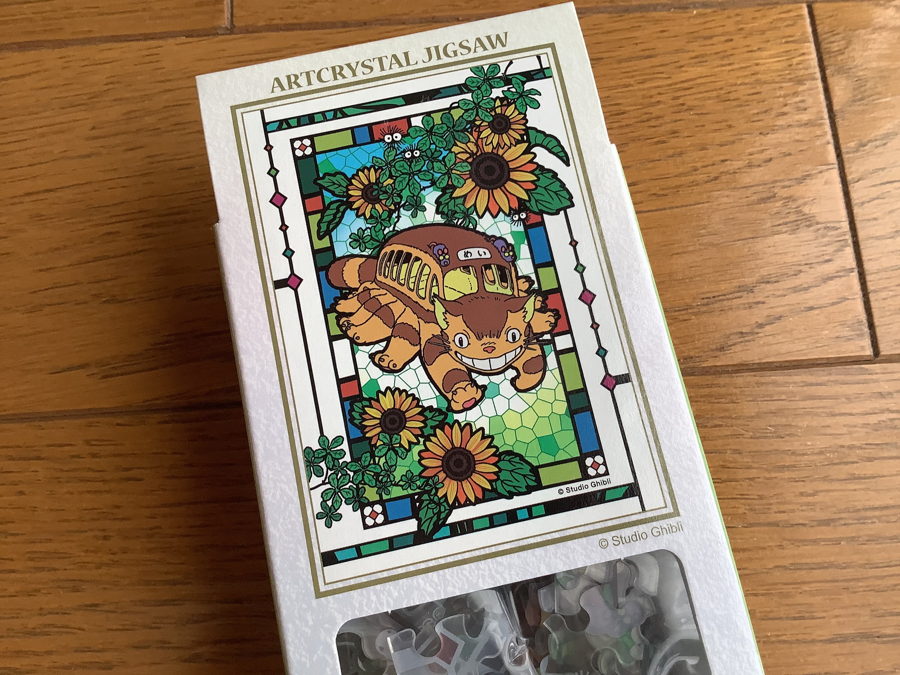 My Neighbor Totoro, Artcrystal Puzzle, 126 Pcs Mini Jigsawpuzzle